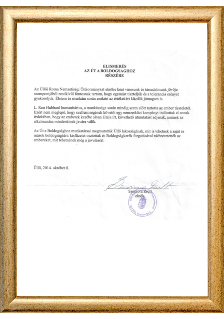 Az út a boldogsághoz elismerés